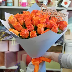 Букет оранжевых роз "Пламя"