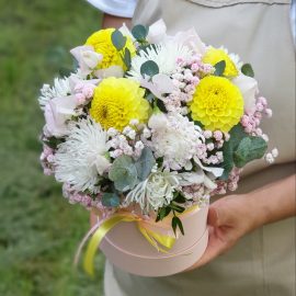 Коробка «Летний поцелуй»