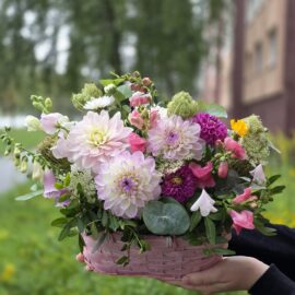 Композиция "Бесконечное лето"